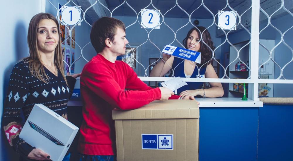 квест Секреты почты в Красноярске фото 3