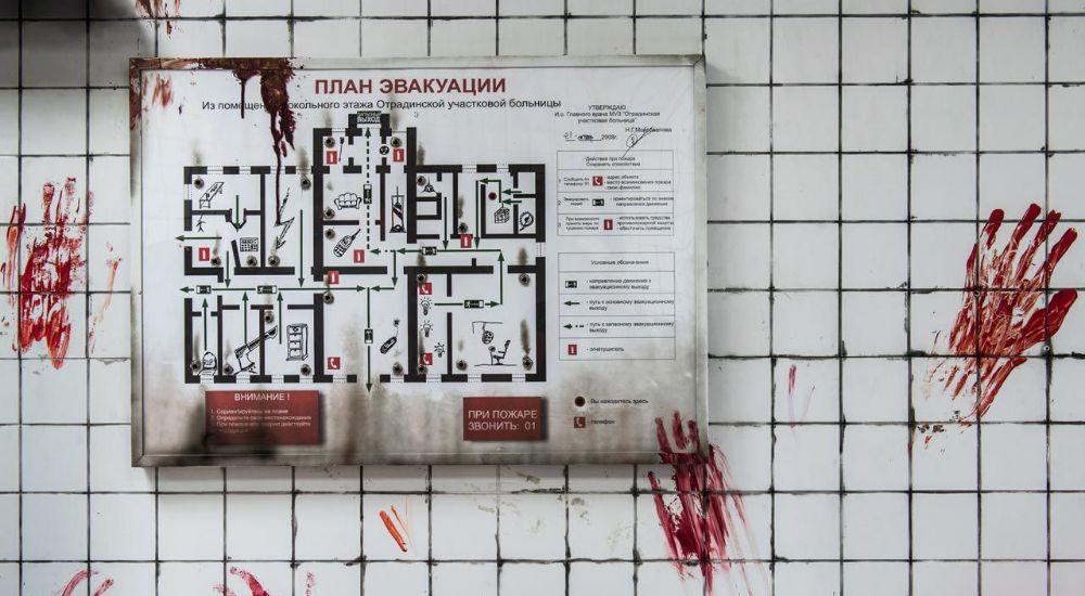 квест Пила в Красноярске фото 1