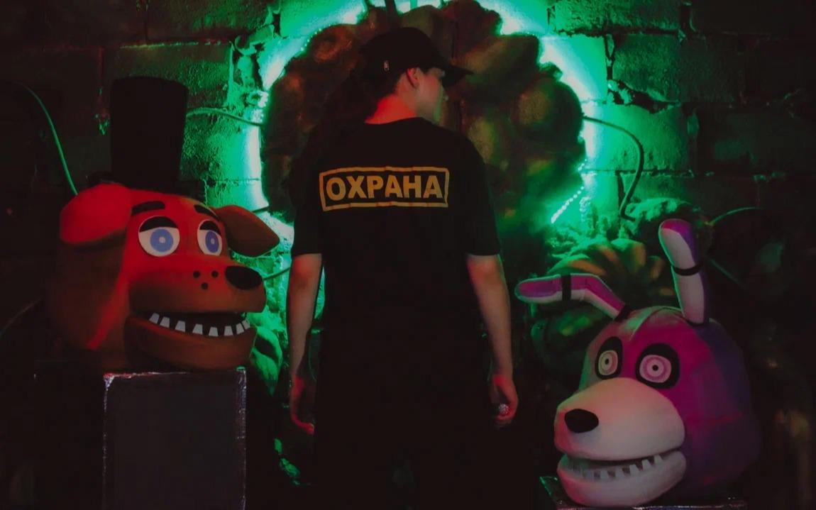 Квест FNAF 2: побег аниматроников в Красноярске