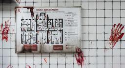 квест Пила в Красноярске фото 1