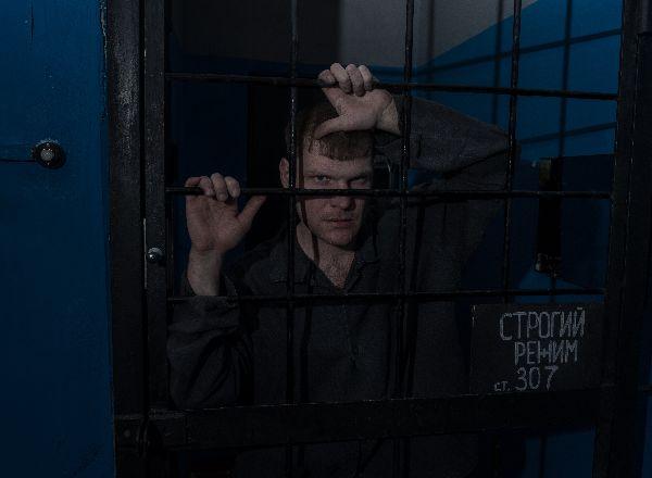 Квест Тюряга. Строгий режим 2 в Красноярске